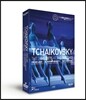 볼쇼이의 차이코프스키 3대 발레 (Tchaikovsky: The 3 Ballets At The Bolshoi)