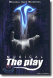 뮤지컬 더 플레이 (The Play) O.S.T.