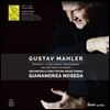 Gianandrea Noseda 말러: 교향곡 2번 '부활' (Mahler: Symphony No.2 'Resurrection') [2LP]