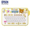 [EPSON]엡손 리락쿠마 라벨프린터 LW-H200RK (4~18mm)