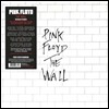 Pink Floyd (핑크 플로이드) - The Wall [2LP]