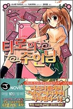 상품명