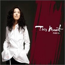 말로 (Malo) 5집 - This Moment
