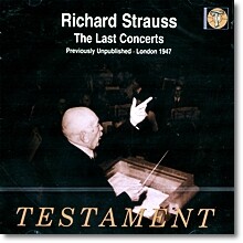 마지막 콘서트 - 리하르트 슈트라우스 (Richard Strauss : The Last Concerts)