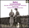 Maria Callas 벨리니: 몽유병의 여인 (Bellini: La Sonnambula)