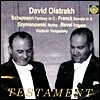 David Oistrach 슈만: 환상곡 / 프랑크: 바이올린 소나타 / 치마노프스키: 전설 / 라벨: 치간느 (Schumann : Fantasy, Op.131)