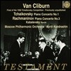 Van Cliburn 차이코프스키: 피아노 협주곡 1번 / 라흐마니노프: 협주곡 3번 / 카발레프스키 - 반 클라이번  (Tchaikovsky / Rachmaninov: Piano Concertos)