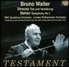 Bruno Walter 말러 : 교향곡 1번 / 슈트라우스: 죽음과 변용 (Mahler: Symphony No.1 / R. Strauss: Tod Und Verklarung)