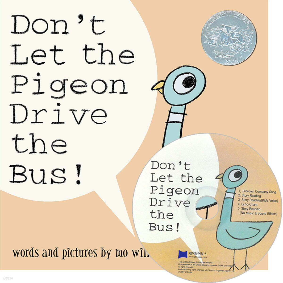 [베오영]Don&#39;t Let the Pigeon Drive the Bus! (Hardcover &amp; CD set)