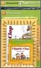 My First Literacy Level 2-04 : Clippity-Clop (CD Set)