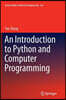 An Introduction to Python and Computer Programming