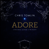Chris Tomlin - Adore: Christmas Songs Of Worship (LP)