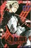 エルドライブ【elDLIVE】   7