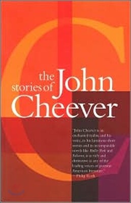 The Stories of John Cheever