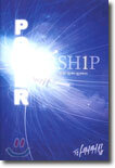 Power Worship I : 성령과 진리 안에서