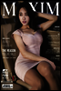 맥심 MAXIM 2016년 11월호
