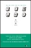 없어도 괜찮아