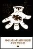 전략 퍼즐