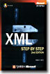 XML STEP BY STEP