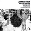 L'Arpeggiata 라 타란텔라 - 거미 해독제 [무곡집] (La Tarantella - Antidotum Tarantulae) [2 LP]