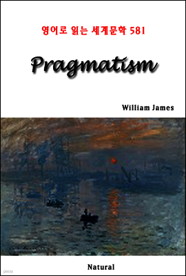 Pragmatism - 영어로 읽는 세계문학 581