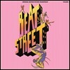 비트 스트릿 영화음악 (Beat Street OST Vol. 1) [LP]