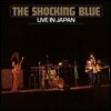 The Shocking Blue (쇼킹 블루) - Live In Japan [LP]
