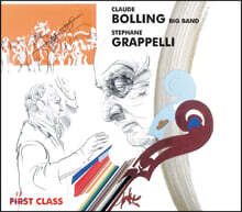 Claude Bolling / Stephane Grappelli (클로드 볼링 / 스테판 그라펠리) - First Class