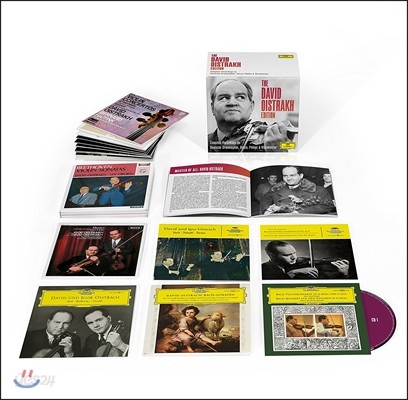 다비드 오이스트라흐 도이치그라모폰, 데카, 필립스 &amp; 웨스트민스터 전집 (The David Oistrakh Edition - Complete Recordings on DG, Decca, Philips)