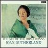 Joan Sutherland 조안 서덜랜드 - 아트 오브 더 프리마 돈나 (The Art of the Prima Donna) [2 LP]