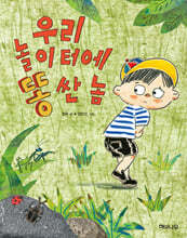 상품명