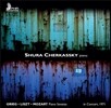 Shura Cherkassky 슈라 체르카스키 1971년 라이브 콘서트 - 그리그 / 리스트 / 모차르트: 피아노 소나타 (In Concerto 1971 - Grieg / Liszt / Mozart: Piano Sonatas)
