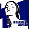 Nouvelle Vague (누벨 바그) - Nouvelle Vague [LP]