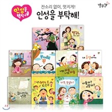 상품명