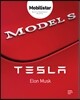 모빌리스타 테슬라 Mobilistar Tesla