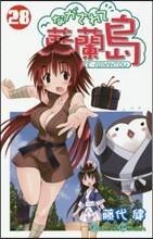 상품명
