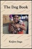 The Dog Book