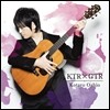 Kotaro Oshio (코타로 오시오) - KTR X GTR