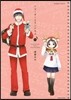 リコ-ダ-とランドセル 11