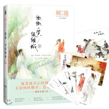 상품명