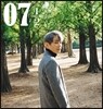 테이 (Tei) 7집 - The New Journey