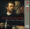 Stephan Schardt 브람스: 바이올린 소나타 1번, 2번, 3번 (Brahms: Violin Sonatas Op.78, Op.100 'Thuner Sonate', Op.108) 슈테판 샤르트, 필립 포글러