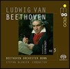 Stefan Blunier 베토벤: 교향곡 3번 '영웅', 헌당식 서곡, 스테판왕 서곡 (Beethoven: Symphony Op.55 'Eroica', Konig Stephan Overture, Die Weihe des Hauses Op.124)