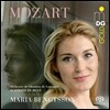 Maria Bengtsson 모차르트: 오페라 아리아 모음 - 마술피리, 이도메네오, 돈 조반니, 피가로의 결혼, 코지 판 투테 (Mozart: Opera Arias) 마리아 벤손, 베르트랑 드 빌리