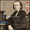 Hardy Rittner 브람스: 피아노 작품 5집 - 헨델 변주곡, 파가니니 변주곡 (Brahms: Piano Works Vol.5 - Handel Variations Op.24, Paganini Variations Op.35, Variations Op.21) 하디 리트너