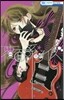 覆面系ノイズ 11