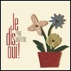Pink Martini (핑크 마티니) - Je Dis Oui!