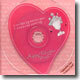 CD-deco Card: Be My Valentine~!!! (로맨틱 ver.)