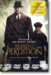 로드 투 퍼디션 Road to Perdition