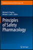 Principles of Safety Pharmacology